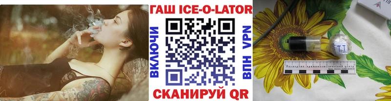 купить   Грозный  ГАШ VHQ 
