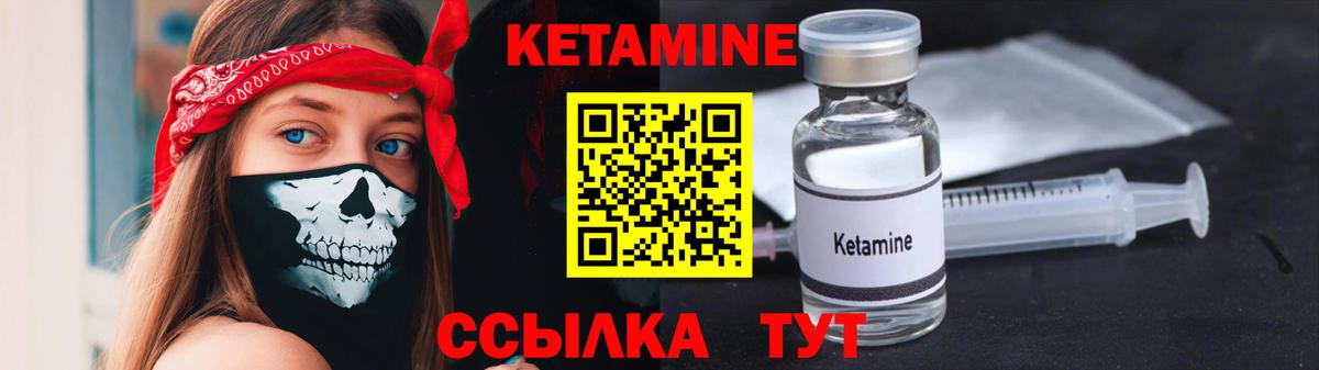 МЕФ Грозный