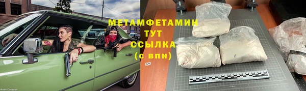 СК Каменск-Шахтинский