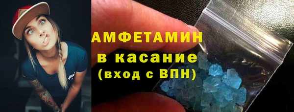 СК Каменск-Шахтинский