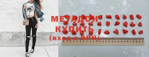 мет Каменка
