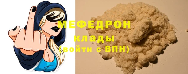 СК Каменск-Шахтинский