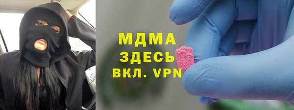 СК Каменск-Шахтинский