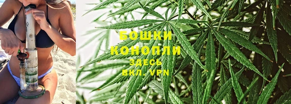 синтетический гашиш Каменногорск