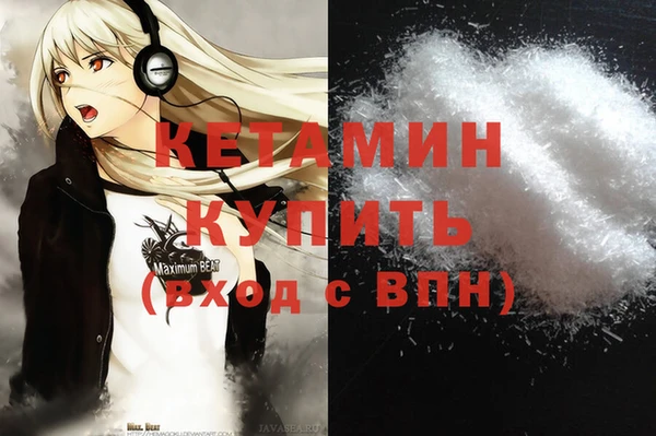 СК Каменск-Шахтинский