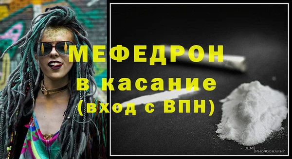 СК Каменск-Шахтинский