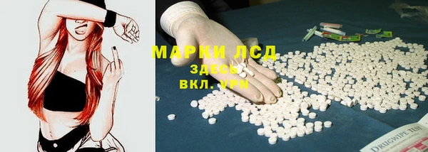 мет Каменка