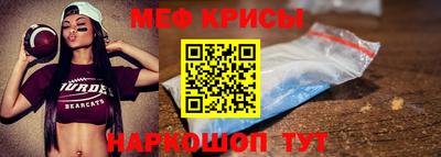 a pvp Будённовск