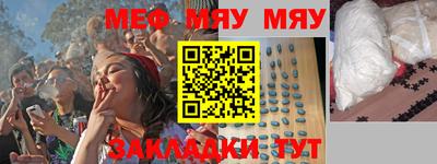 кокаин колумбия Балашиха