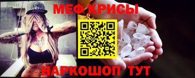 кокаин колумбия Балашиха