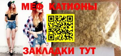 кокаин колумбия Балашиха