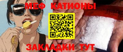 хмурый Бузулук