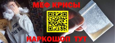 прущие грибы Бугуруслан