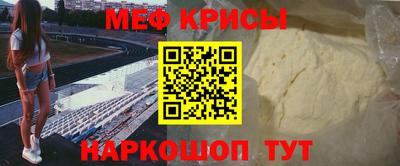 a pvp Будённовск