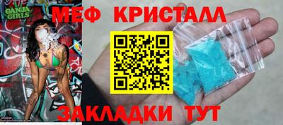 а пвп мука Балаково