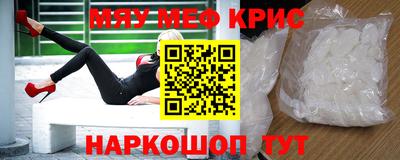 прущие грибы Бугуруслан