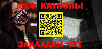 a pvp Будённовск