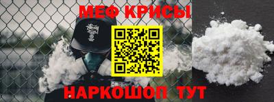 кокаин колумбия Балашиха