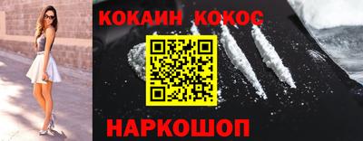 a pvp Будённовск