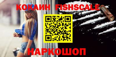 а пвп мука Балаково