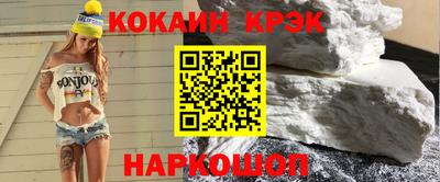хмурый Бузулук
