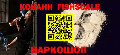 a pvp Будённовск