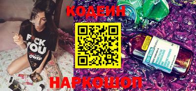 прущие грибы Бугуруслан