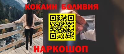 a pvp Будённовск