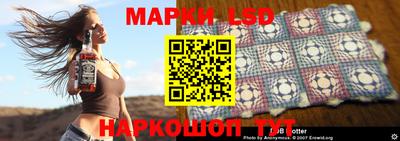 хмурый Бузулук