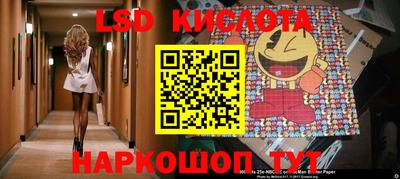 a pvp Будённовск