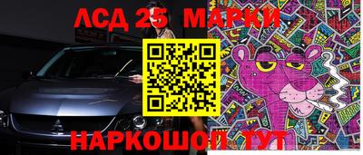 а пвп мука Балаково