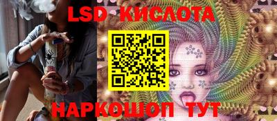 кокаин колумбия Балашиха