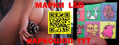 дживик Балахна