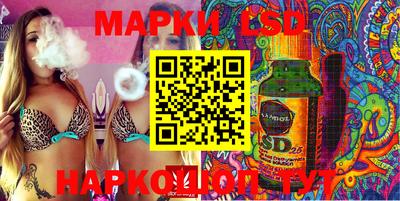 прущие грибы Бугуруслан