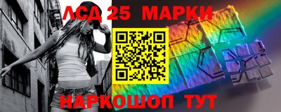 a pvp Будённовск