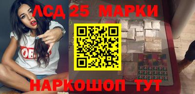 a pvp Будённовск