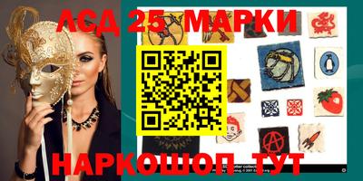 таблы Азнакаево