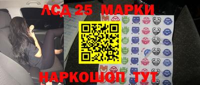 а пвп мука Балаково