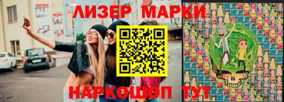 прущие грибы Бугуруслан