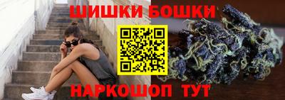 a pvp Будённовск