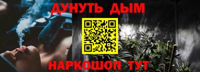 хмурый Бузулук