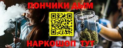 хмурый Бузулук