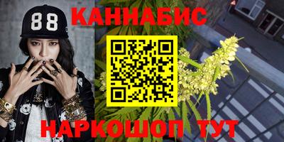 дживик Балахна