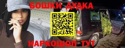 а пвп мука Балаково