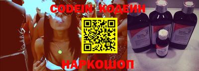 прущие грибы Бугуруслан