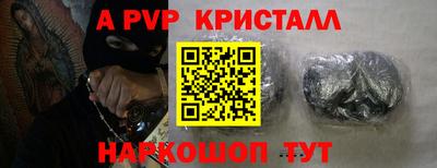 кокаин колумбия Балашиха