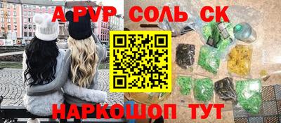 прущие грибы Бугуруслан