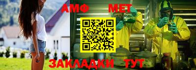 хмурый Бузулук