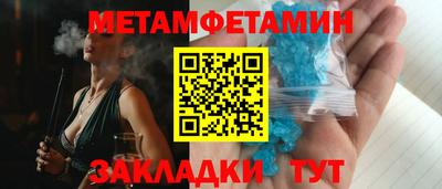 хмурый Бузулук