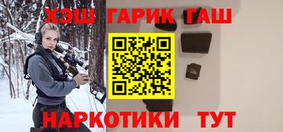 хмурый Бузулук